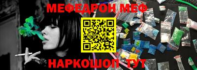 Альфа ПВП Бугуруслан