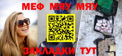 гашик Будённовск