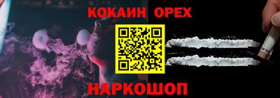 стаф Волжск