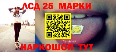 Альфа ПВП Бугуруслан