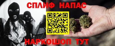 стаф Волжск