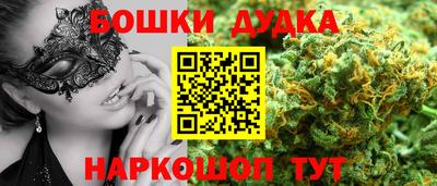 стаф Волжск