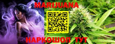 PSILOCYBIN Волжский