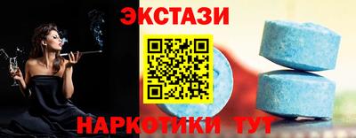 стаф Волжск