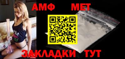 наркотики Волгодонск