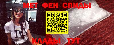 PSILOCYBIN Волжский