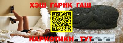 кокаин колумбия Ликино-Дулёво